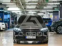 2021 Mercedes Benz S-Class