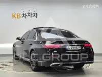 2021 Mercedes Benz S-Class