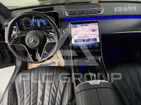 2021 Mercedes Benz S-Class
