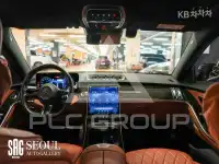 2021 Mercedes Benz S-Class