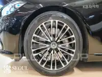 2021 Mercedes Benz S-Class