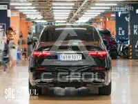 2021 Mercedes Benz S-Class