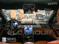 2021 Mercedes Benz S-Class