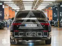 2021 Mercedes Benz S-Class