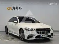 2021 Mercedes Benz S-Class