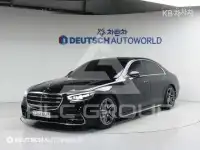 2021 Mercedes Benz S-Class
