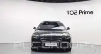 2021 Mercedes Benz S-Class