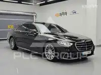2021 Mercedes Benz S-Class
