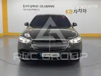 2021 Mercedes Benz S-Class
