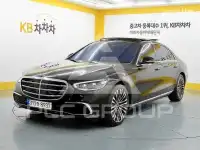 2021 Mercedes Benz S-Class