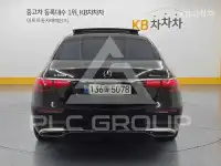 2021 Mercedes Benz S-Class