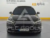 2021 Mercedes Benz S-Class