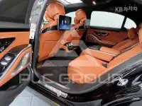 2021 Mercedes Benz S-Class
