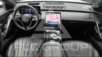 2021 Mercedes Benz S-Class