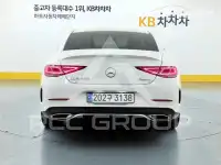 2021 Mercedes Benz CLS-Class