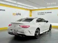 2021 Mercedes Benz CLS-Class