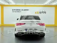 2021 Mercedes Benz CLS-Class