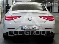 2021 Mercedes Benz CLS-Class