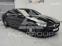 2021 Mercedes Benz CLS-Class