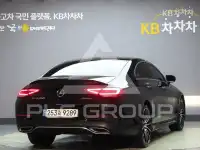2021 Mercedes Benz CLS-Class