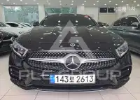 2021 Mercedes Benz CLS-Class