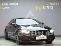 2021 Mercedes Benz CLS-Class