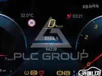 2021 Mercedes Benz CLS-Class