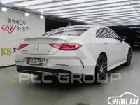 2021 Mercedes Benz CLS-Class