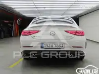 2021 Mercedes Benz CLS-Class