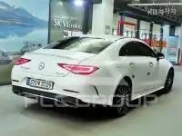 2021 Mercedes Benz CLS-Class