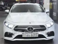 2021 Mercedes Benz CLS-Class