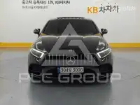 2021 Mercedes Benz CLS-Class