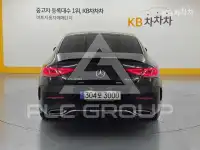 2021 Mercedes Benz CLS-Class