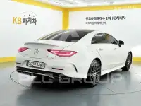 2021 Mercedes Benz CLS-Class