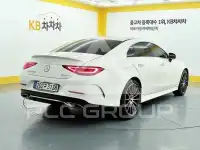 2021 Mercedes Benz CLS-Class