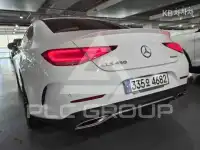 2021 Mercedes Benz CLS-Class