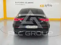 2021 Mercedes Benz CLS-Class