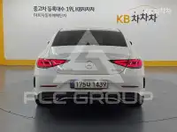 2021 Mercedes Benz CLS-Class
