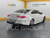 2021 Mercedes Benz CLS-Class