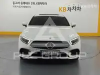2021 Mercedes Benz CLS-Class
