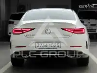 2021 Mercedes Benz CLS-Class