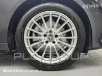 2021 Mercedes Benz E-Class