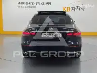 2021 Mercedes Benz E-Class