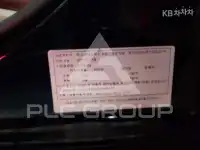 2021 Mercedes Benz E-Class