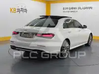 2021 Mercedes Benz E-Class