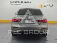 2021 Mercedes Benz E-Class