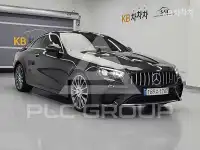 2021 Mercedes Benz E-Class
