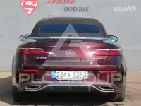 2021 Mercedes Benz E-Class