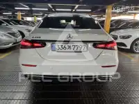 2021 Mercedes Benz E-Class