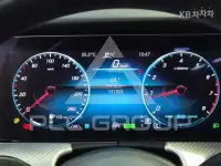 2021 Mercedes Benz E-Class